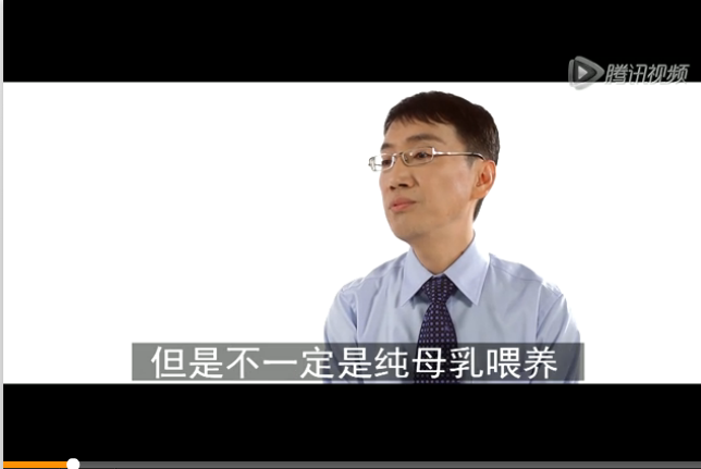 母乳喂养也会过敏