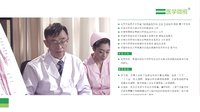 哪些人容易得静脉曲张？