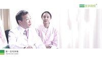 脑脊液鼻漏的几大危险因素？