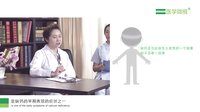 新生儿枕秃就一定是缺钙吗？