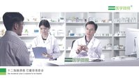 奥美拉唑多长时间一个疗程？