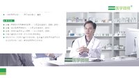 奥美拉唑可以与消炎药同服吗？