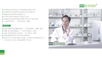 奥美拉唑注射液为什么会变红？