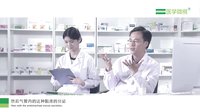 什么是药物拮抗作用？