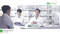 奥美拉唑会有哪些常见不良反应？