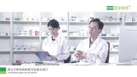 奥美拉唑和哪些药不能同时服用？