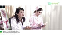 宫颈炎用哪些药好一些？