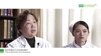 肺癌的治疗方法有哪些？