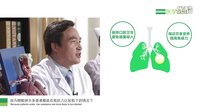 得了肺脓肿必须要注意哪些事？