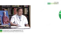 得了肺脓肿该怎么护理？
