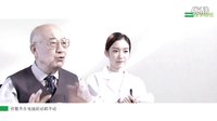 骨质疏松遗传吗？
