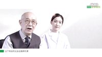 治疗骨质疏松的有效方法是什么？