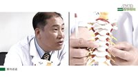 得了颈椎病可以做按摩和牵引吗？