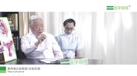 宫颈癌需要和哪些疾病区分开？