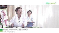 更年期的乱经是正常现象吗？