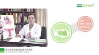 更年期综合征患者饮食上需要注意什么？