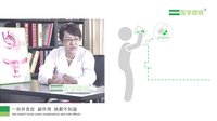 自行服用促排卵药有哪些风险？