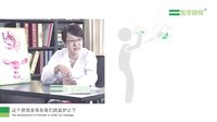 用了促排卵药后多久受孕比较合适？