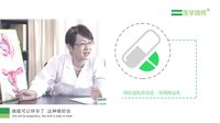 如何治疗卵巢因素导致的不孕？