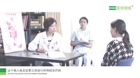 胃肠镜检查后需要吃药吗？