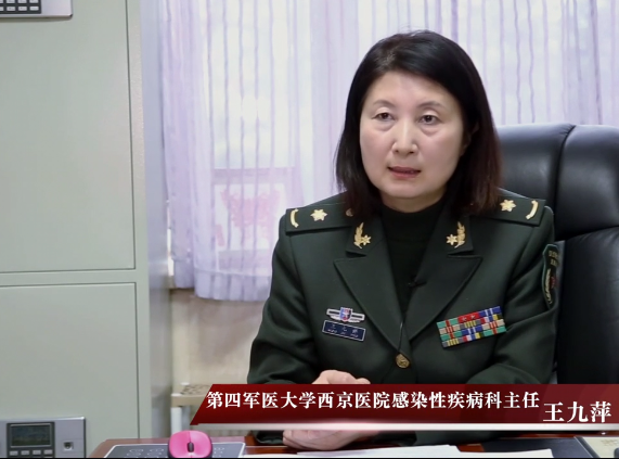 丙肝治疗过程中应该如何监测不良事件？
