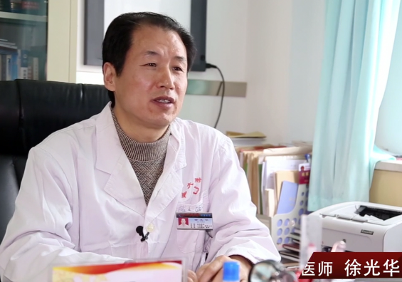 母婴垂直传播的防止与阻断（徐光华主任）