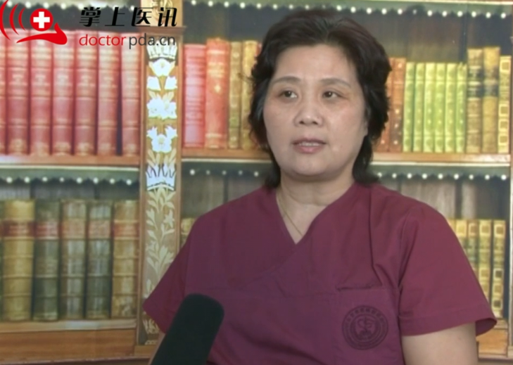 范玲主任：如何处理医患关系