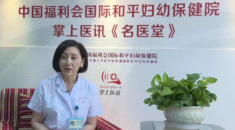 陈焱：哪些分娩技术适宜推荐？