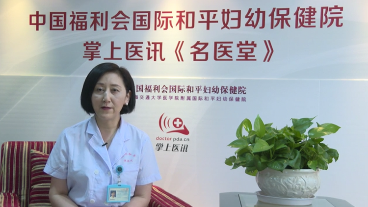 陈焱：什么是阴道助产技术？