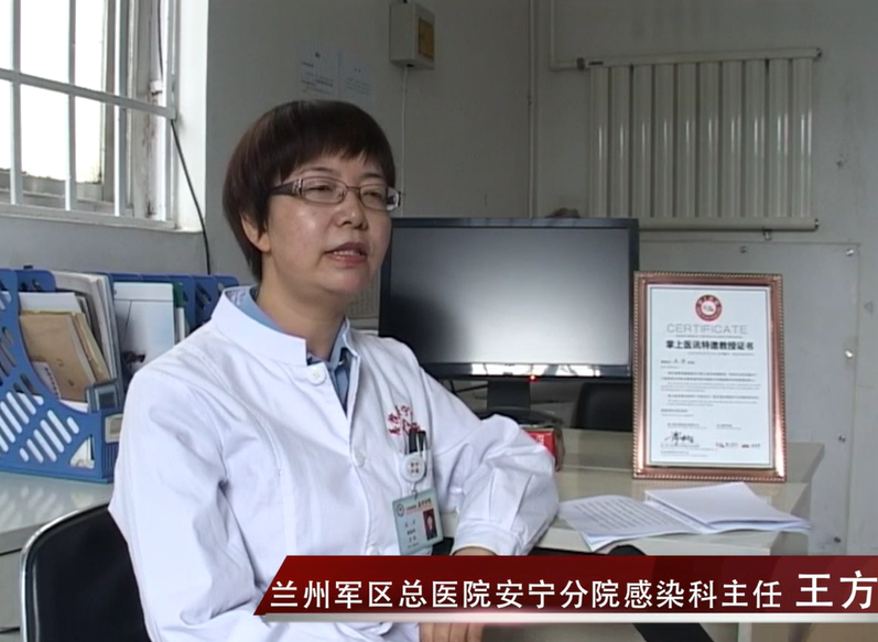 王方：术前术后如何评估与维护肝脏功能？