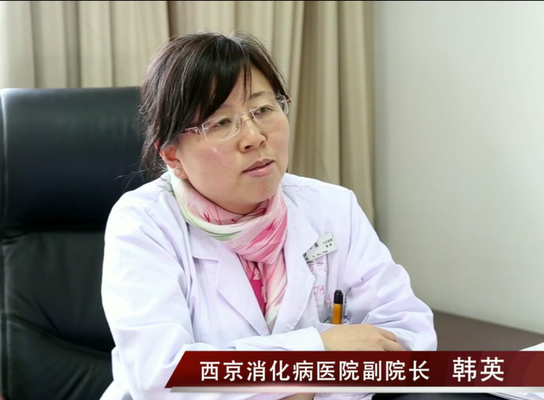 韩英：不同类型自身免疫性肝病的诊断和治疗的侧重点是什么